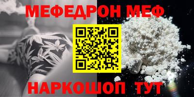Альфа ПВП Ликино-Дулёво