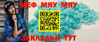 марки lsd Лесосибирск