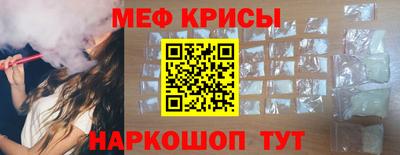Альфа ПВП Ликино-Дулёво