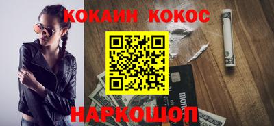 марки lsd Лесосибирск