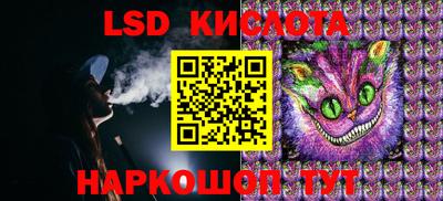 Альфа ПВП Ликино-Дулёво