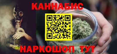 Альфа ПВП Ликино-Дулёво