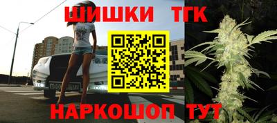 Альфа ПВП Ликино-Дулёво