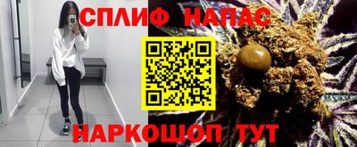 Альфа ПВП Ликино-Дулёво