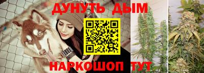 Альфа ПВП Ликино-Дулёво