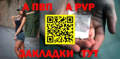 марки lsd Лесосибирск