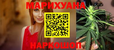 марки lsd Лесосибирск