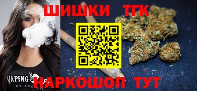 Альфа ПВП Ликино-Дулёво