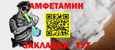 Альфа ПВП Ликино-Дулёво