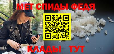 индика Ливны