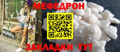 Альфа ПВП Ликино-Дулёво