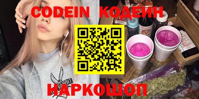 марки lsd Лесосибирск