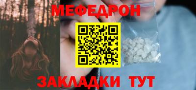 Альфа ПВП Ликино-Дулёво