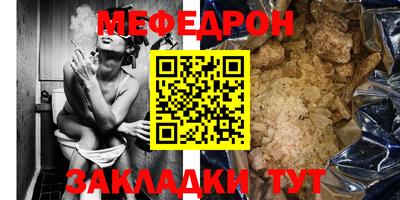 индика Ливны