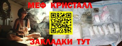 марки lsd Лесосибирск